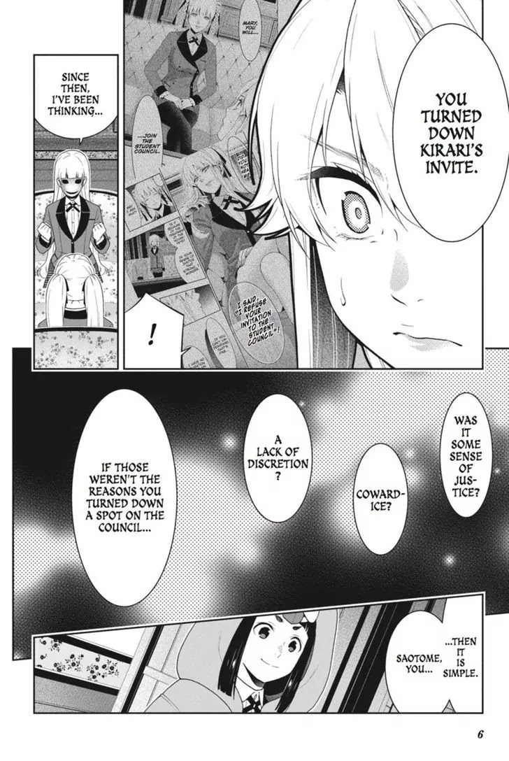 Kakegurui Chapter 40 page 7 - Chapter 40