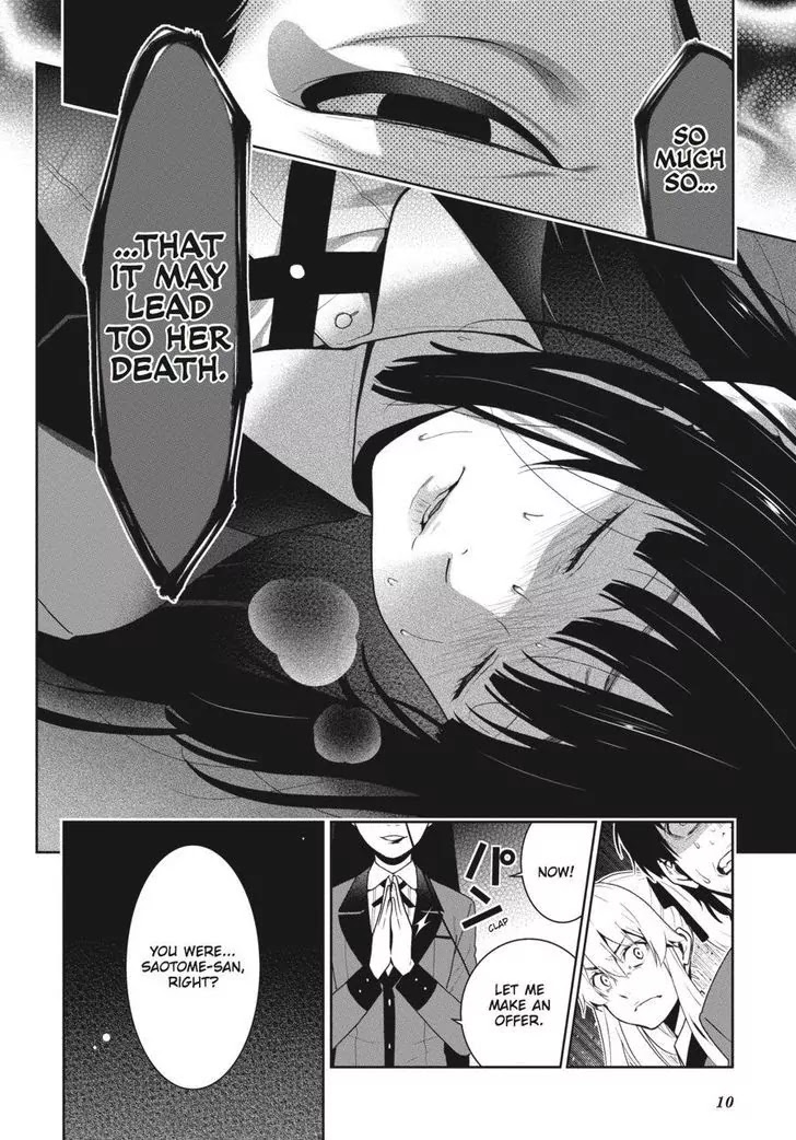 Kakegurui Chapter 41 page 11 - Chapter 41