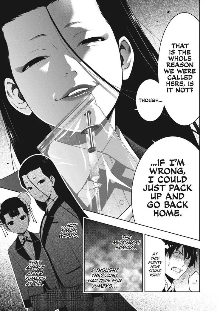 Kakegurui Chapter 41 page 14 - Chapter 41