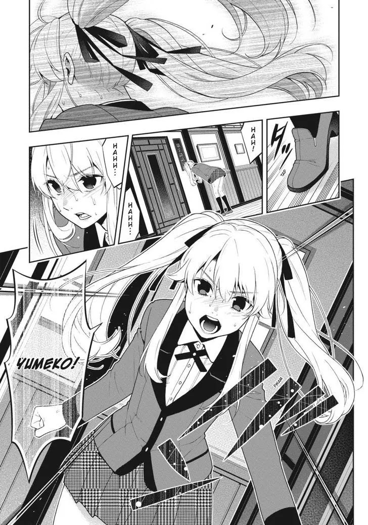 Kakegurui Chapter 41 page 2 - Chapter 41