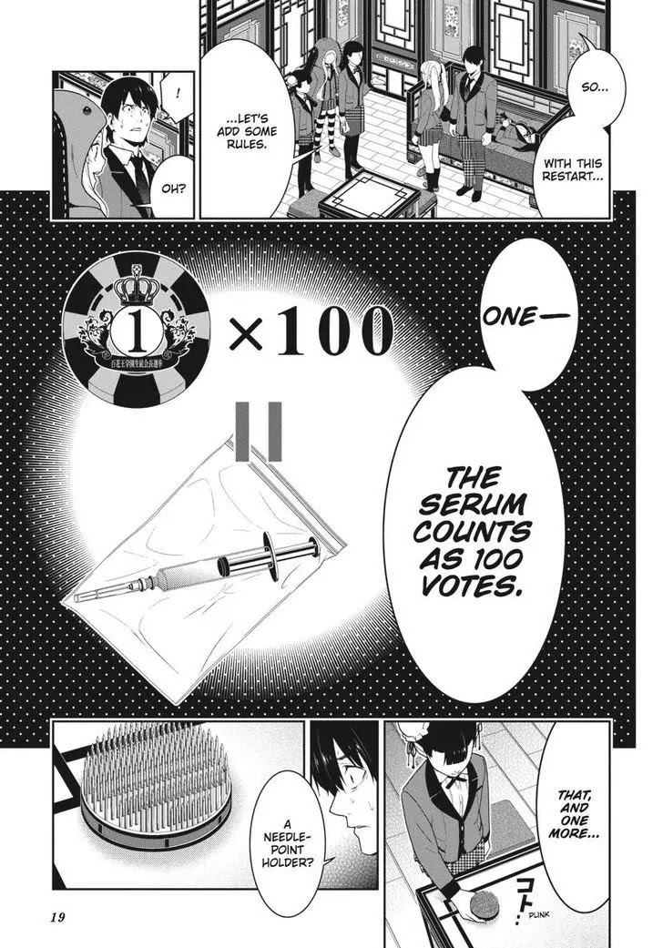 Kakegurui Chapter 41 page 20 - Chapter 41