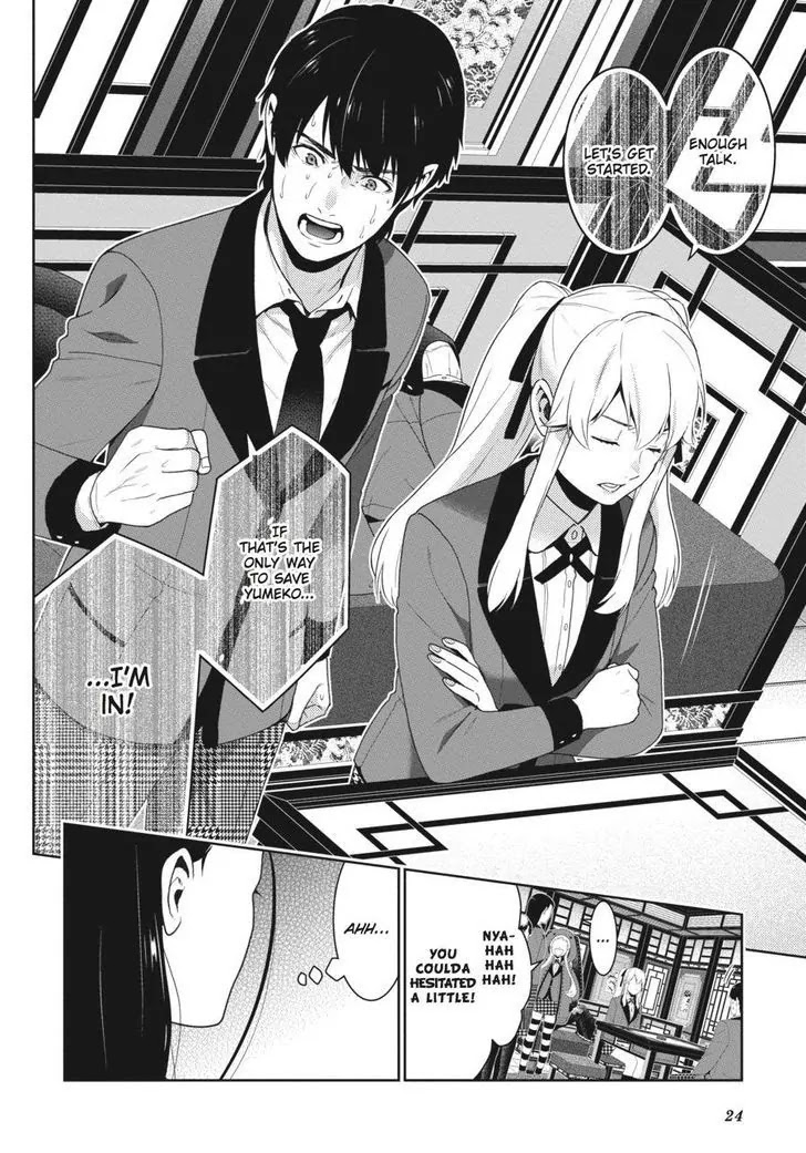 Kakegurui Chapter 41 page 25 - Chapter 41