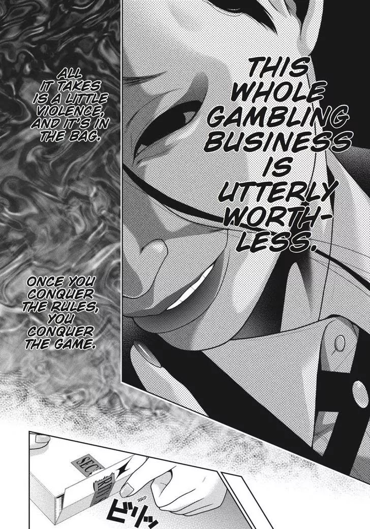 Kakegurui Chapter 41 page 27 - Chapter 41