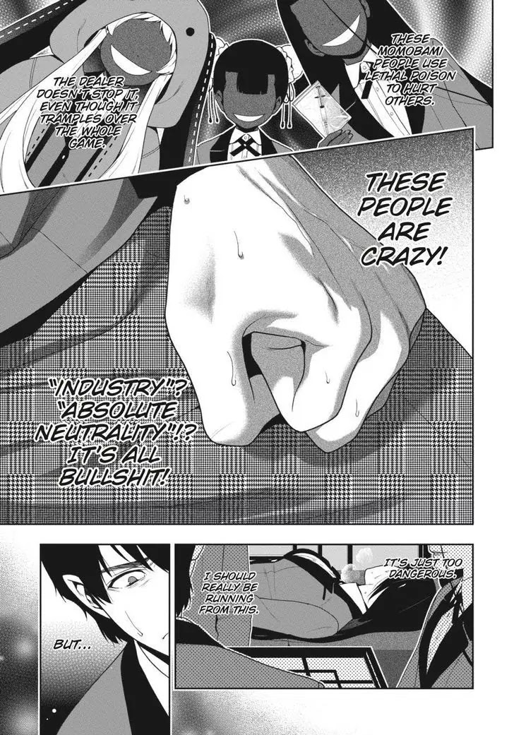 Kakegurui Chapter 41 page 30 - Chapter 41