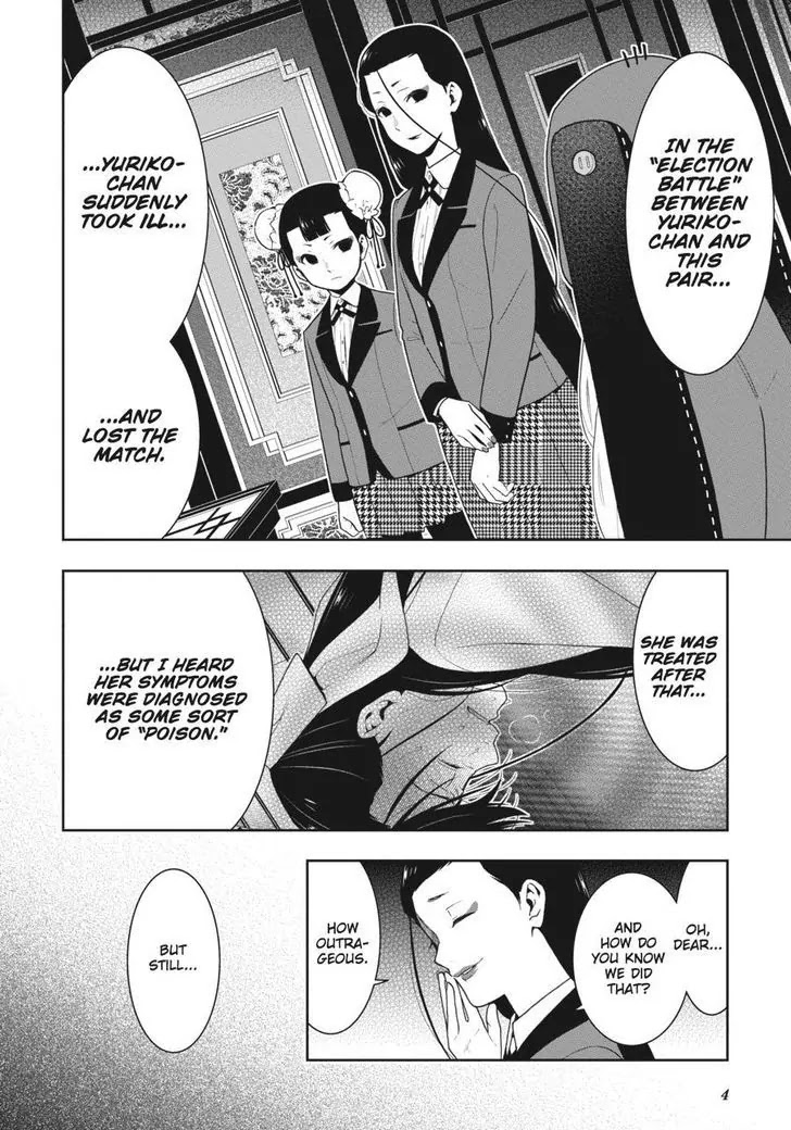 Kakegurui Chapter 41 page 5 - Chapter 41