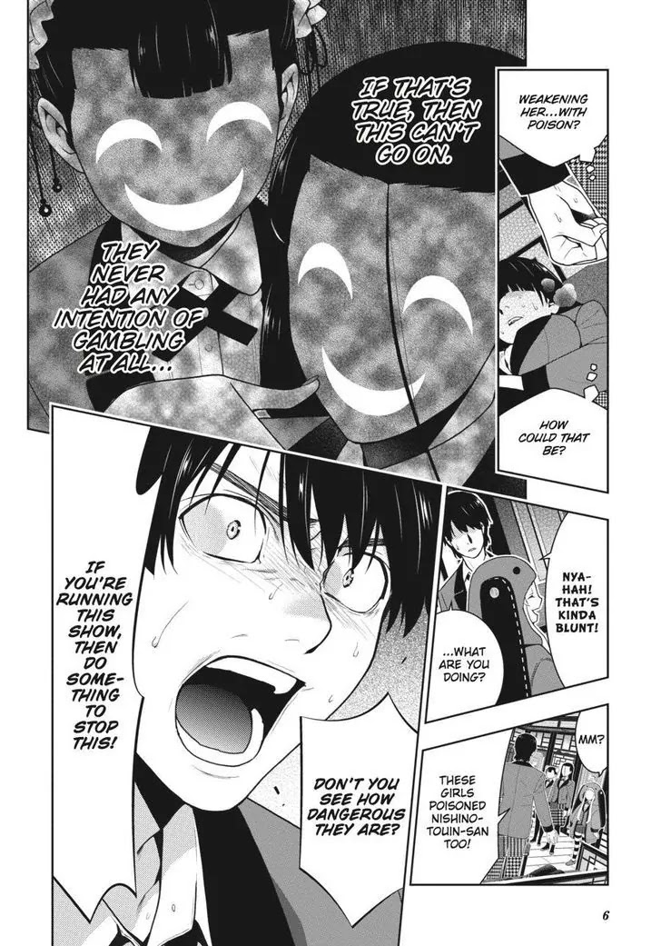 Kakegurui Chapter 41 page 7 - Chapter 41
