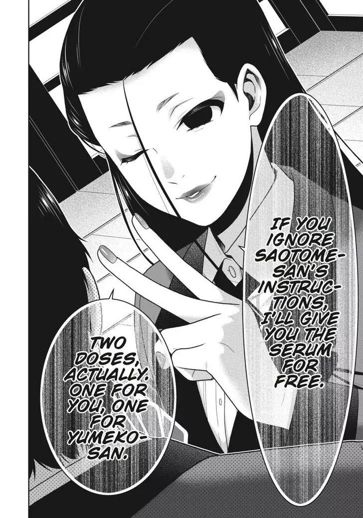 Kakegurui Chapter 42 page 13 - Chapter 42