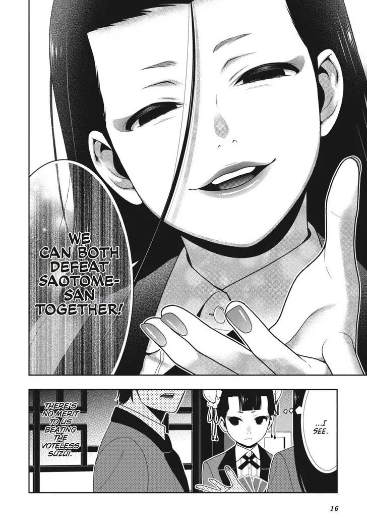 Kakegurui Chapter 42 page 15 - Chapter 42