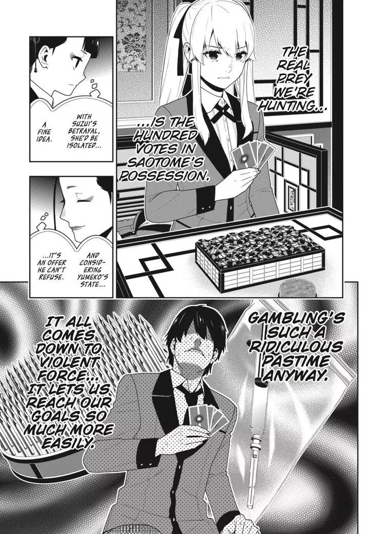 Kakegurui Chapter 42 page 16 - Chapter 42