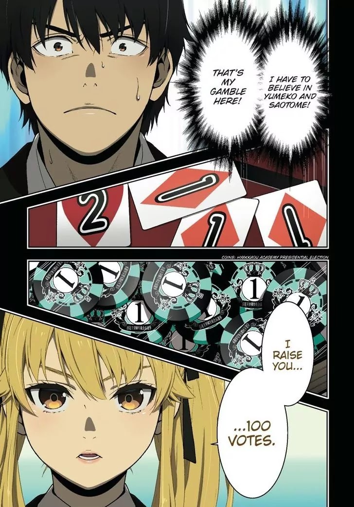 Kakegurui Chapter 42 page 2 - Chapter 42