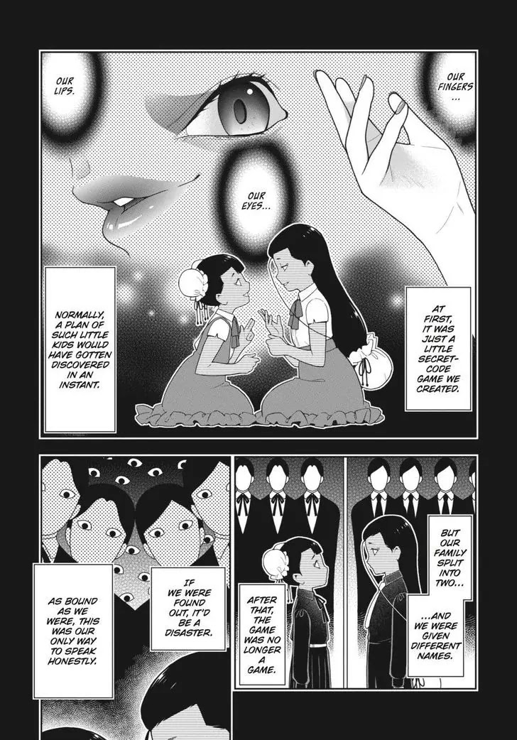 Kakegurui Chapter 42 page 4 - Chapter 42