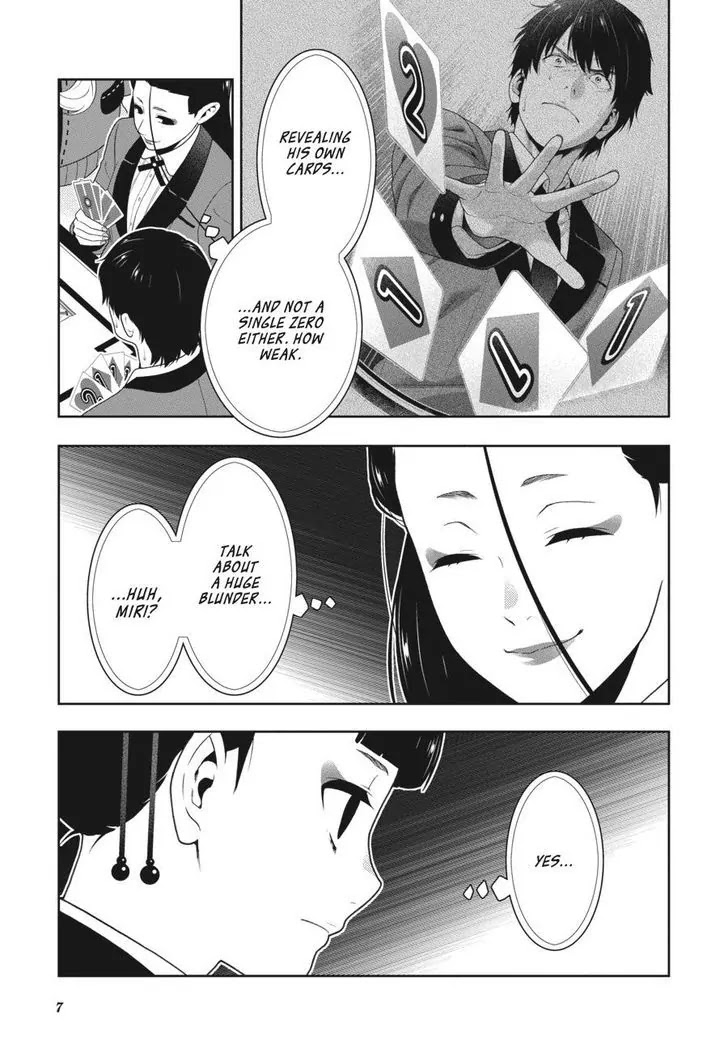 Kakegurui Chapter 42 page 6 - Chapter 42
