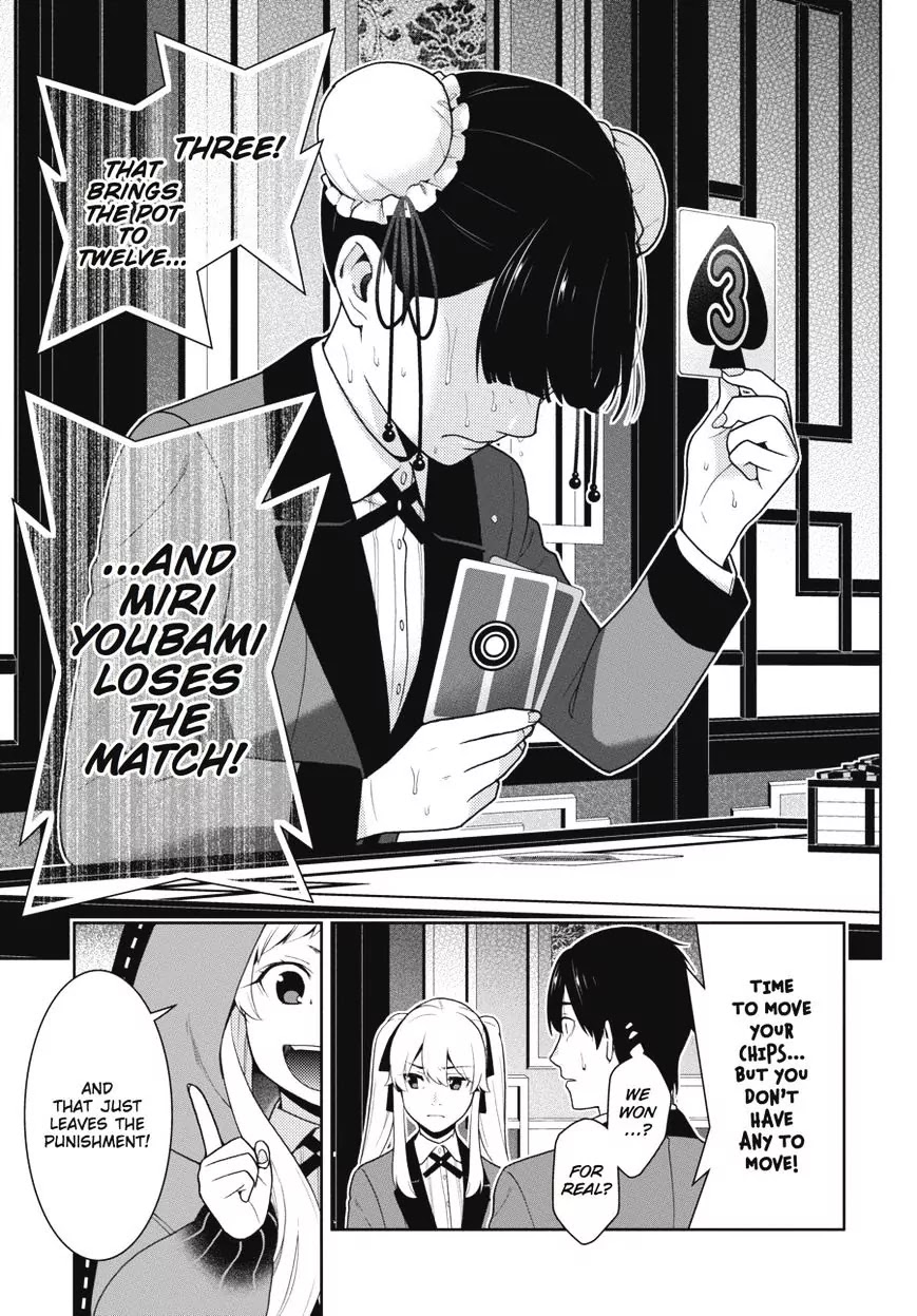 Kakegurui Chapter 43 page 25 - Chapter 43