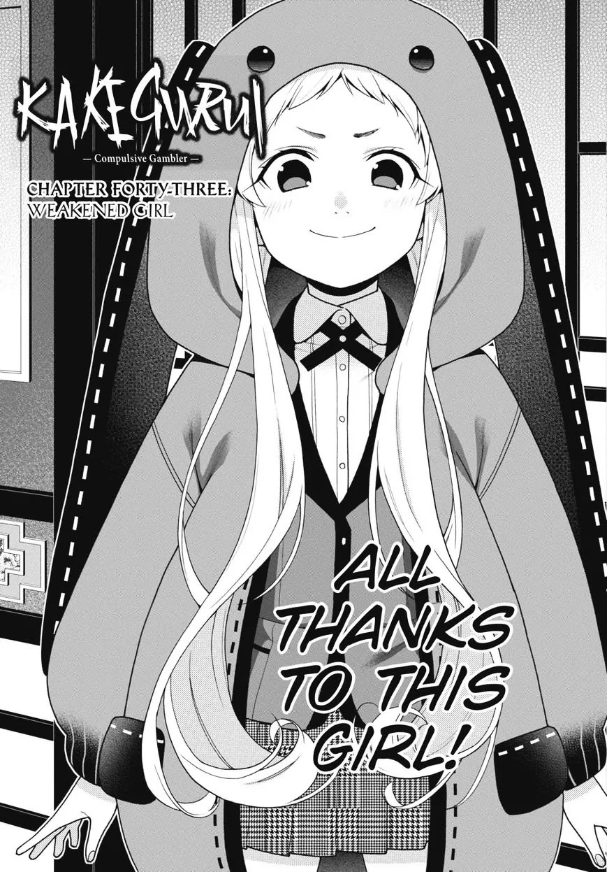 Kakegurui Chapter 43 page 3 - Chapter 43