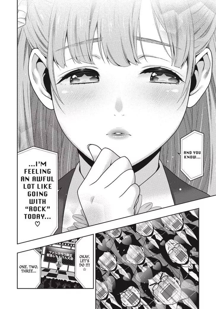 Kakegurui Chapter 44 page 13 - Chapter 44