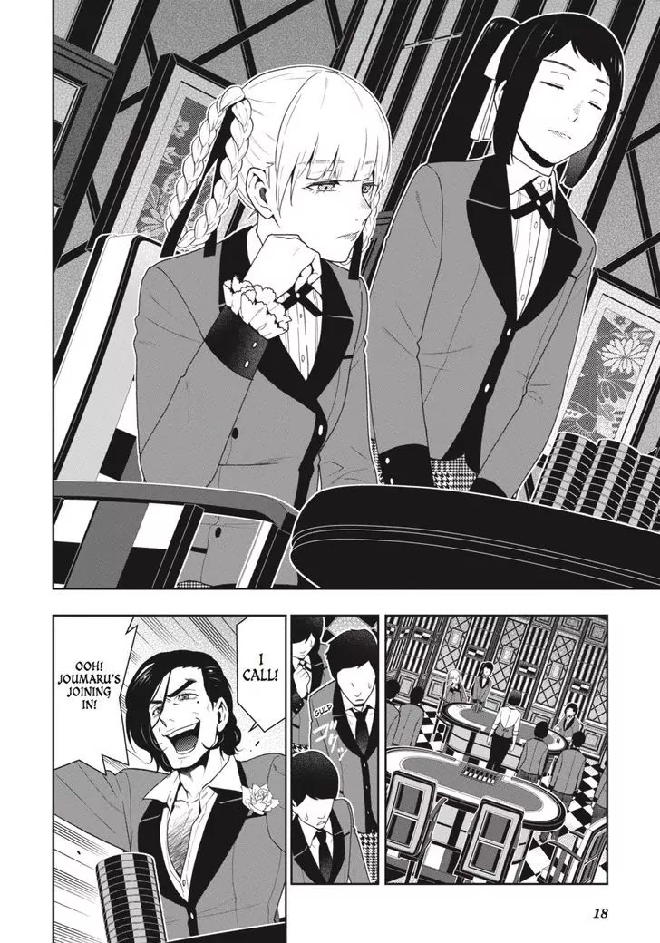 Kakegurui Chapter 44 page 17 - Chapter 44