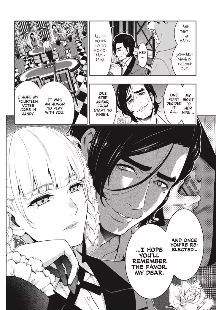 Kakegurui Chapter 44 page 19 - Chapter 44
