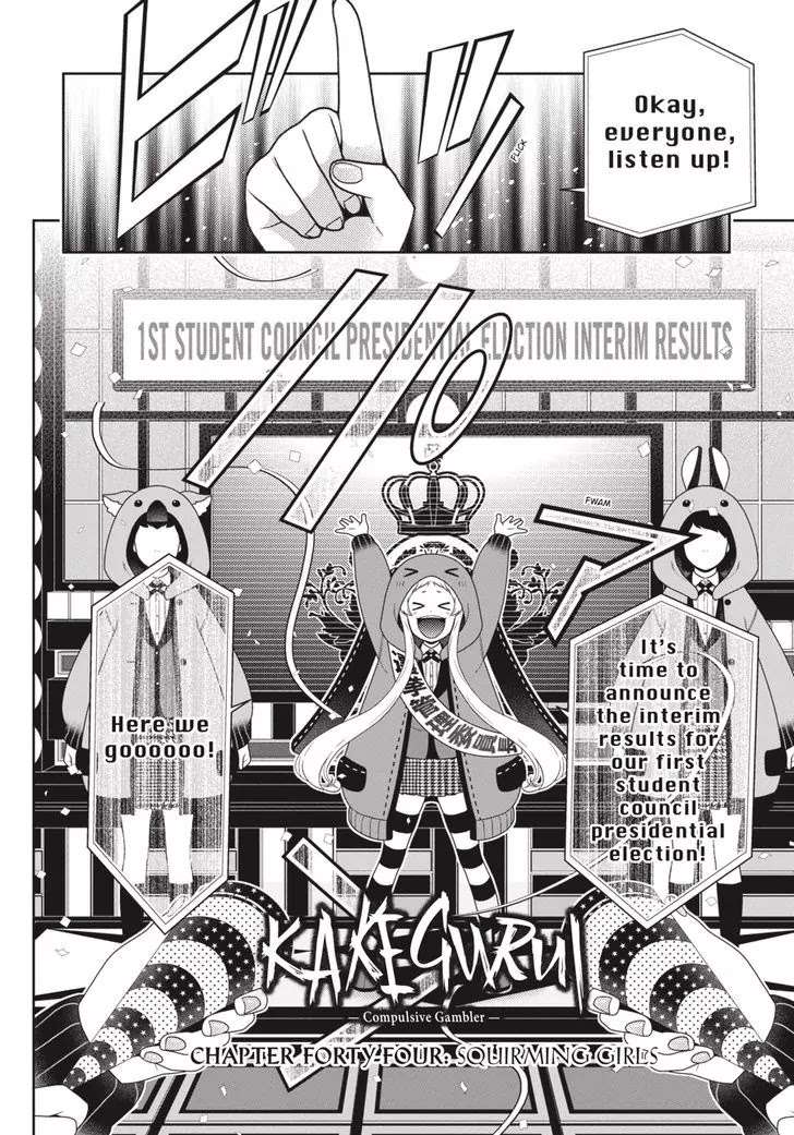 Kakegurui Chapter 44 page 3 - Chapter 44