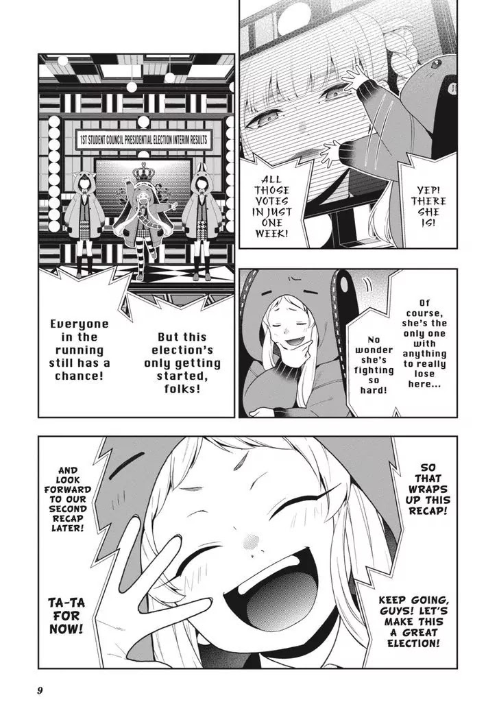 Kakegurui Chapter 44 page 8 - Chapter 44