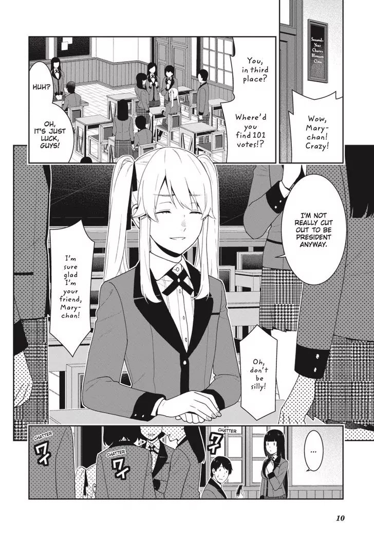 Kakegurui Chapter 44 page 9 - Chapter 44