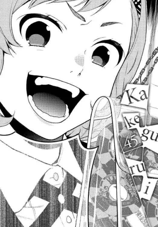 Kakegurui Chapter 45 page 1 - Chapter 45