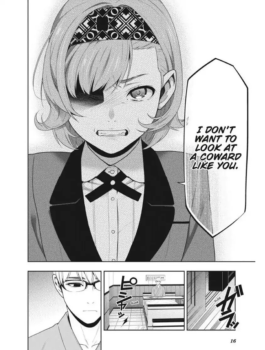Kakegurui Chapter 45 page 17 - Chapter 45