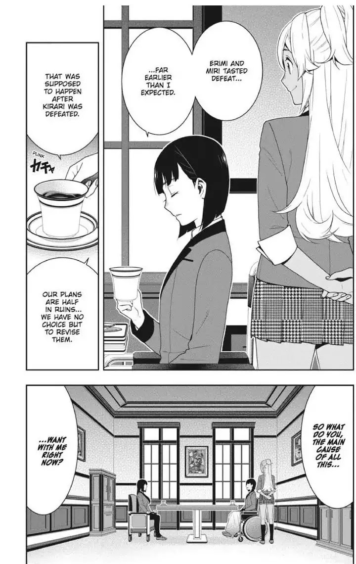 Kakegurui Chapter 45 page 2 - Chapter 45