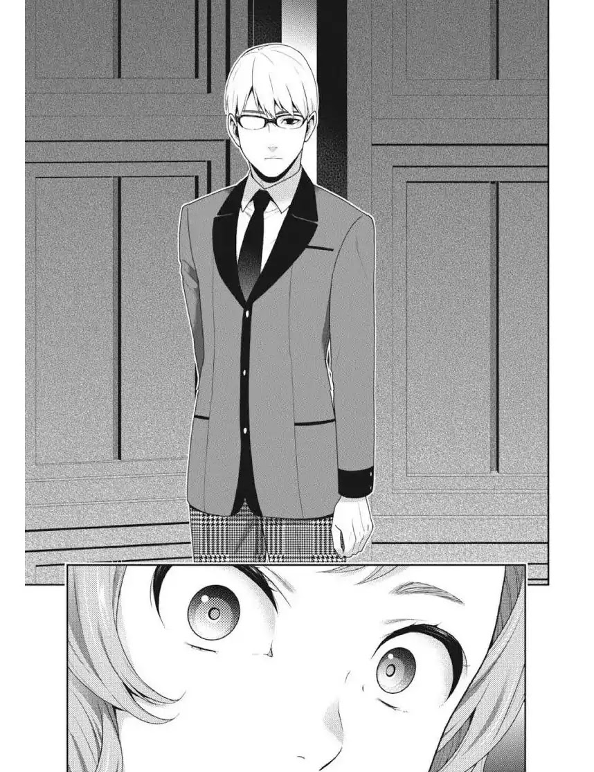 Kakegurui Chapter 45 page 30 - Chapter 45