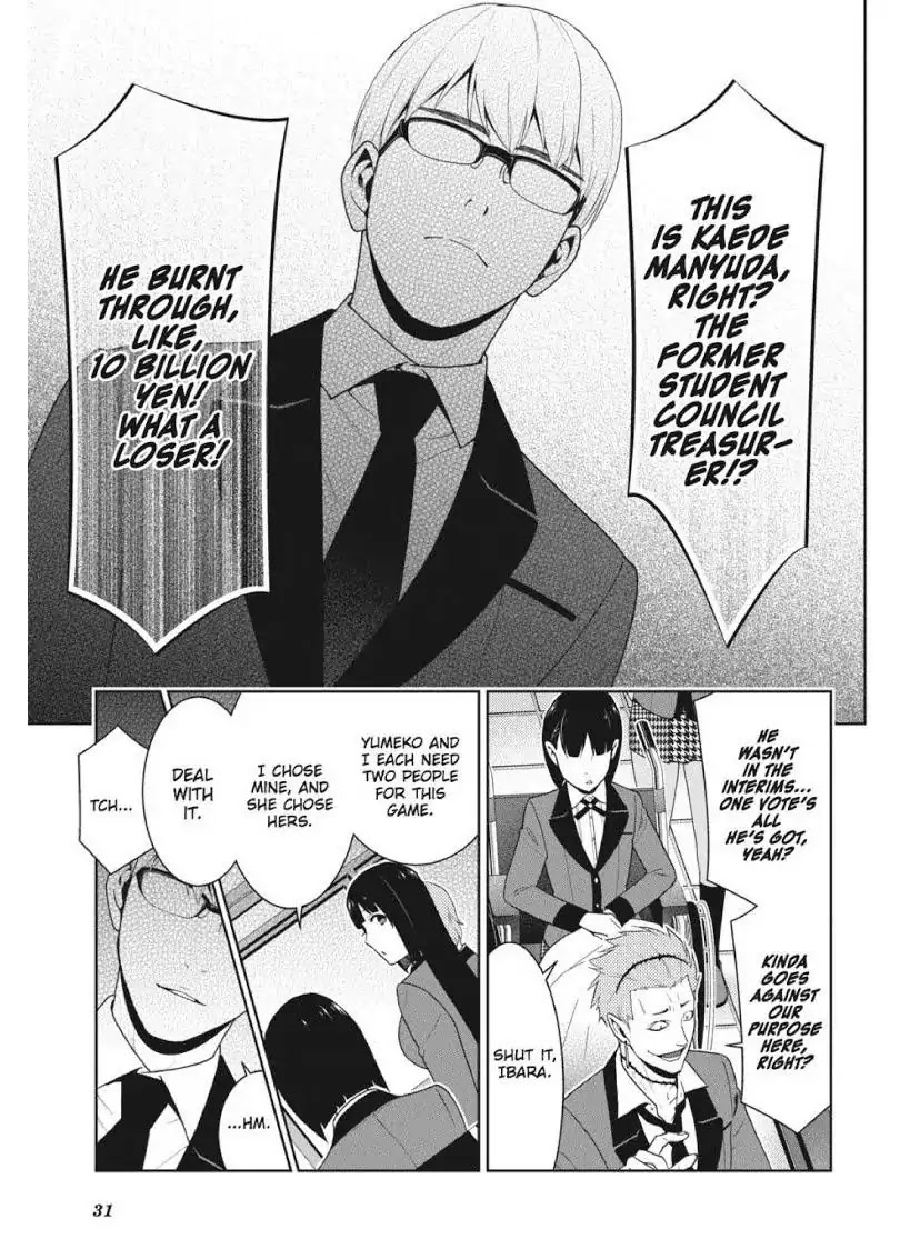 Kakegurui Chapter 45 page 32 - Chapter 45