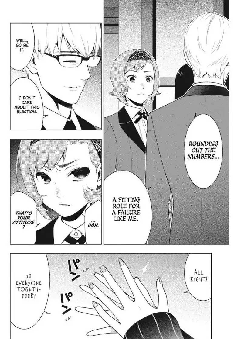 Kakegurui Chapter 45 page 33 - Chapter 45
