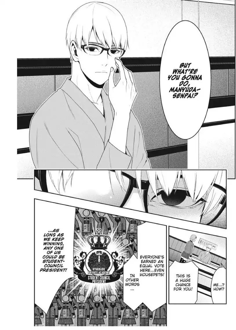 Kakegurui Chapter 45 page 6 - Chapter 45