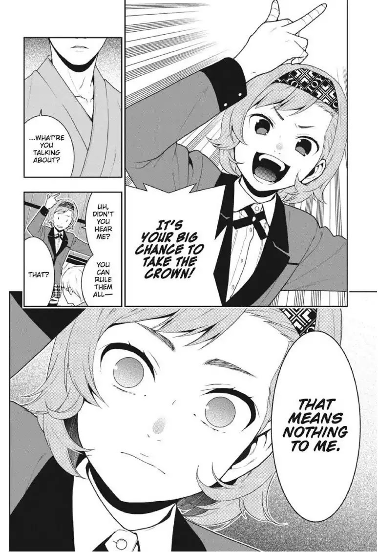 Kakegurui Chapter 45 page 7 - Chapter 45