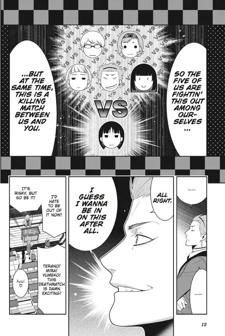 Kakegurui Chapter 46 page 13 - Chapter 46: Tempted Girl