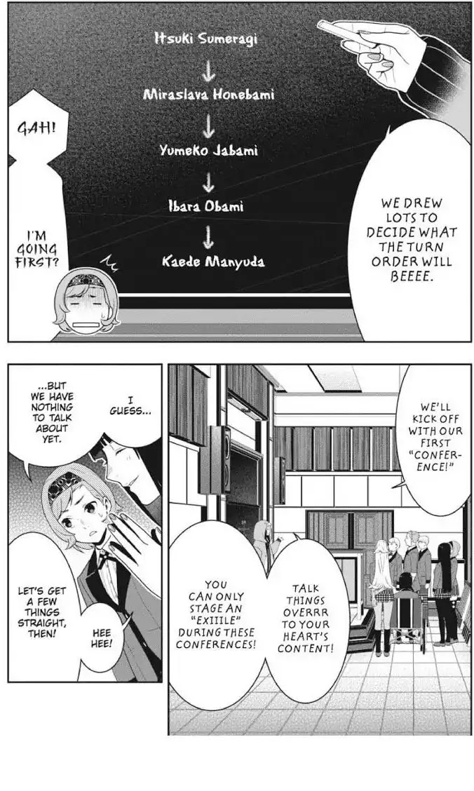 Kakegurui Chapter 46 page 19 - Chapter 46: Tempted Girl