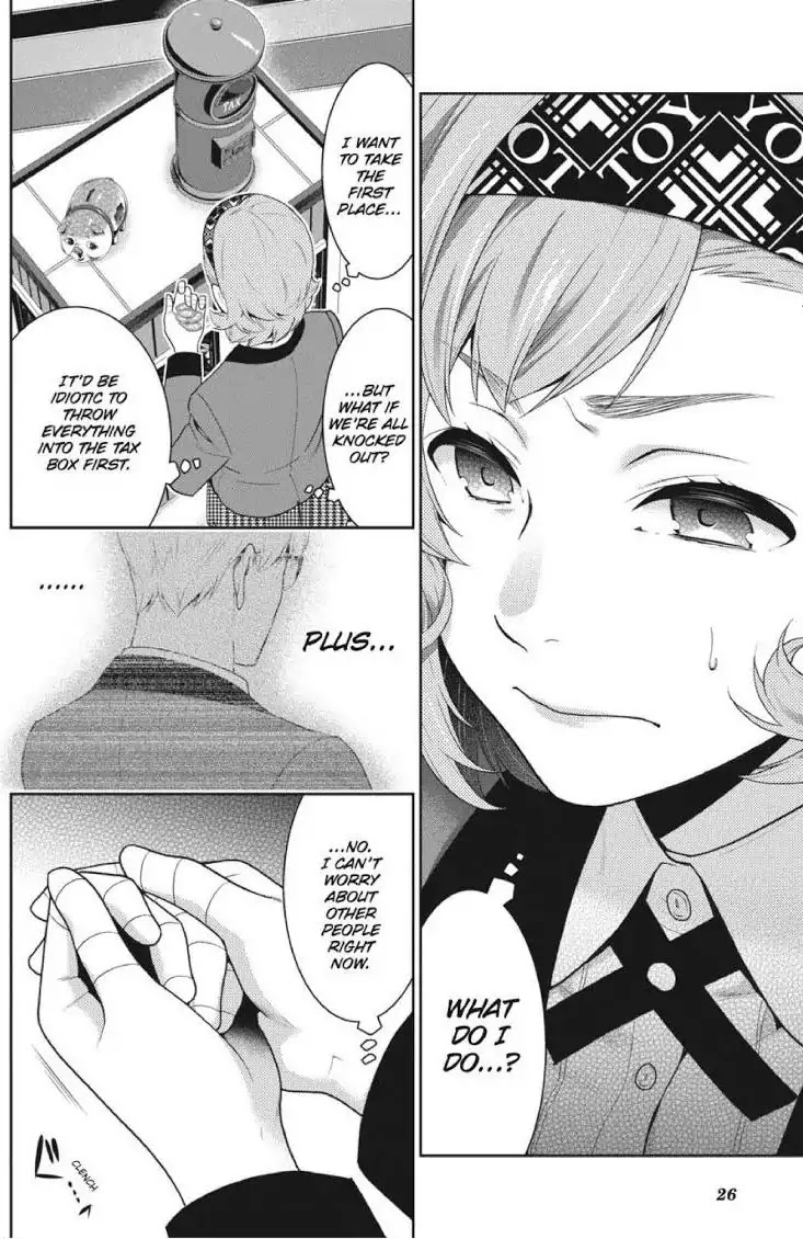 Kakegurui Chapter 46 page 27 - Chapter 46: Tempted Girl