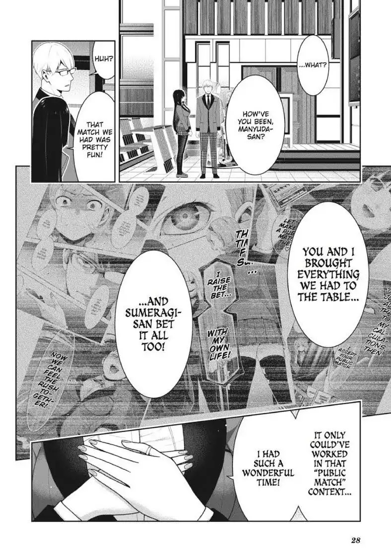 Kakegurui Chapter 46 page 29 - Chapter 46: Tempted Girl