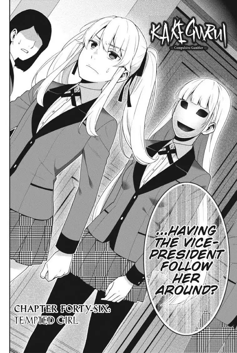 Kakegurui Chapter 46 page 3 - Chapter 46: Tempted Girl