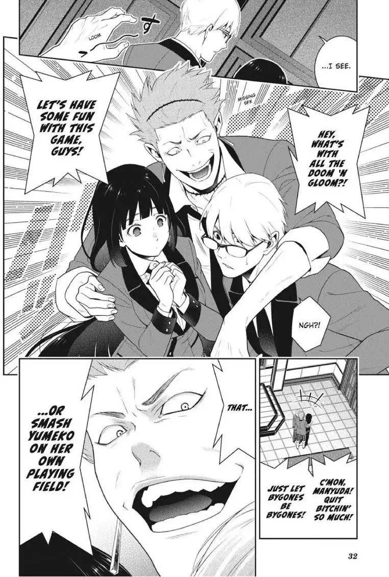 Kakegurui Chapter 46 page 33 - Chapter 46: Tempted Girl