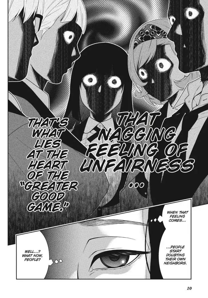 Kakegurui Chapter 47 page 11 - Chapter 47
