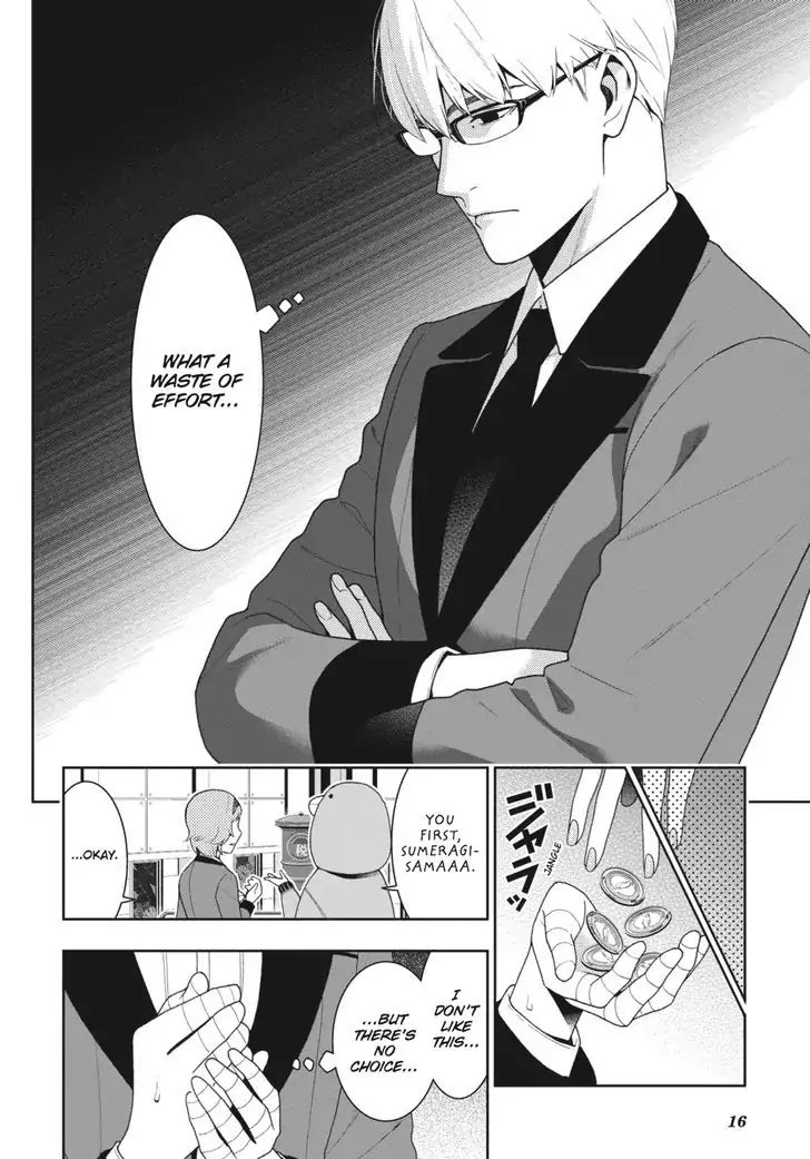 Kakegurui Chapter 47 page 17 - Chapter 47