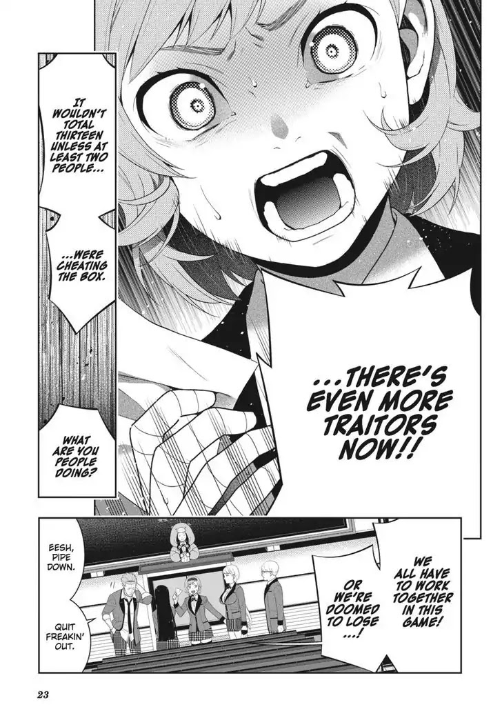 Kakegurui Chapter 47 page 24 - Chapter 47