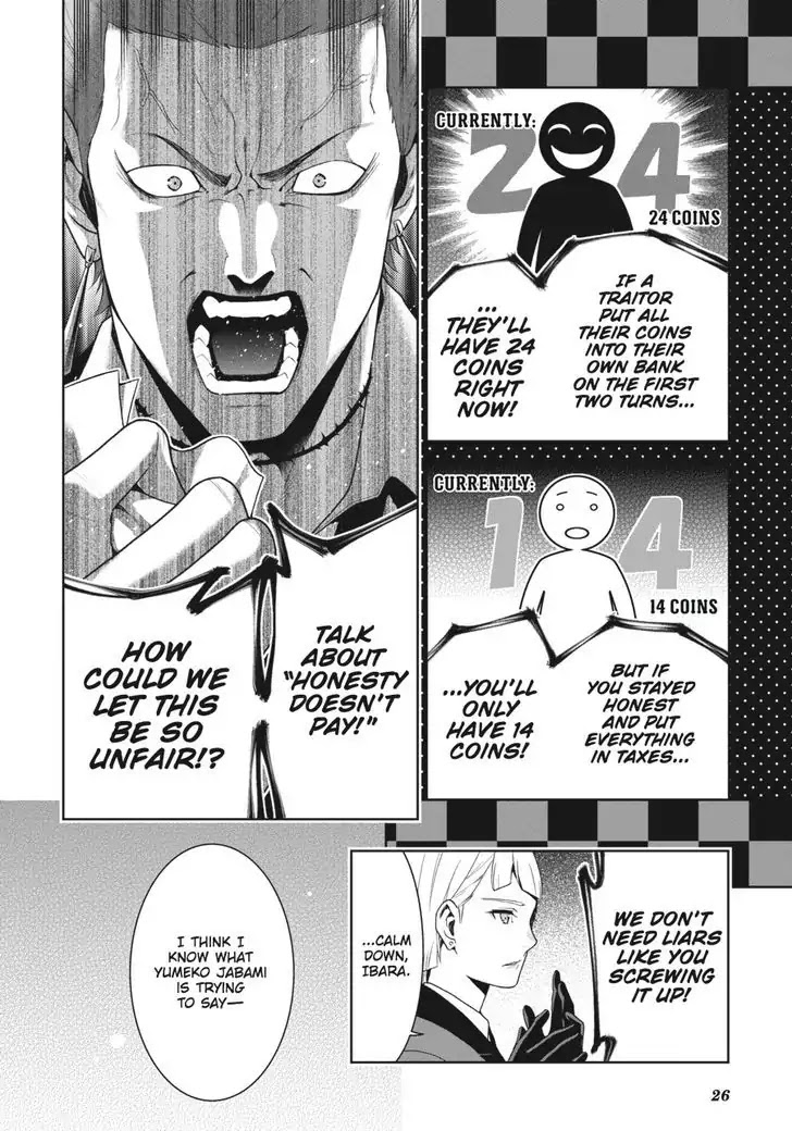 Kakegurui Chapter 47 page 27 - Chapter 47
