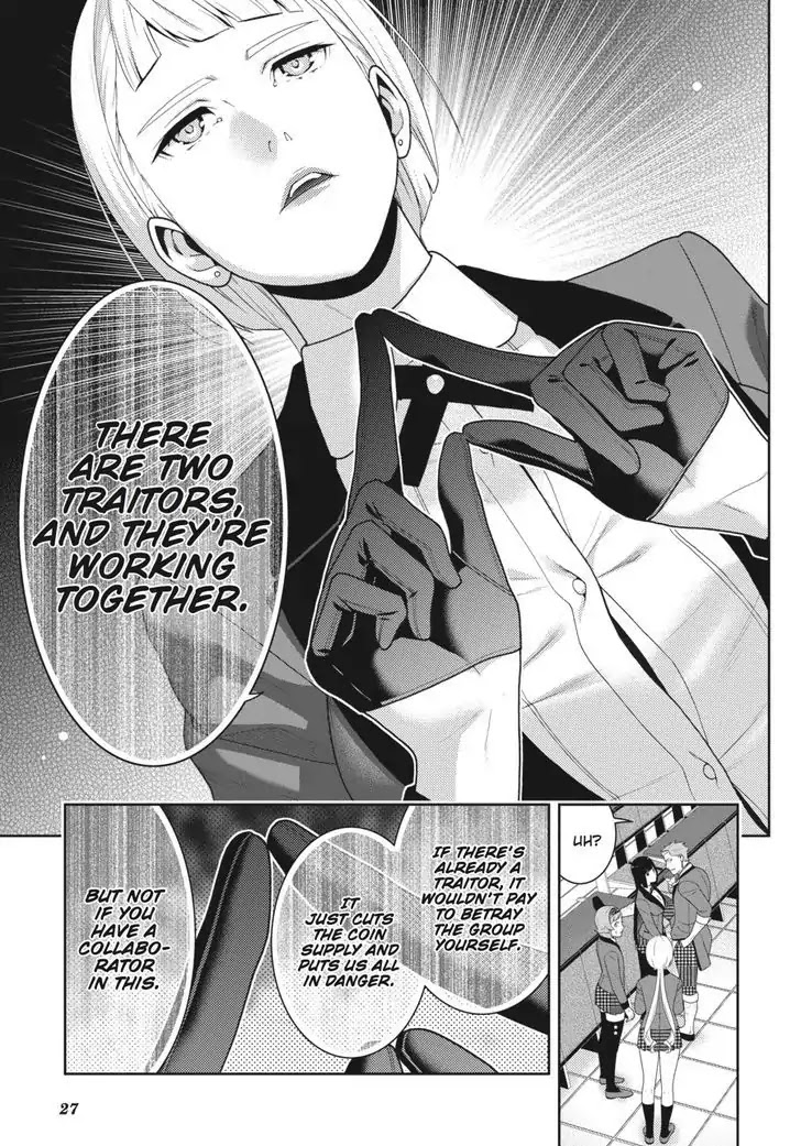 Kakegurui Chapter 47 page 28 - Chapter 47
