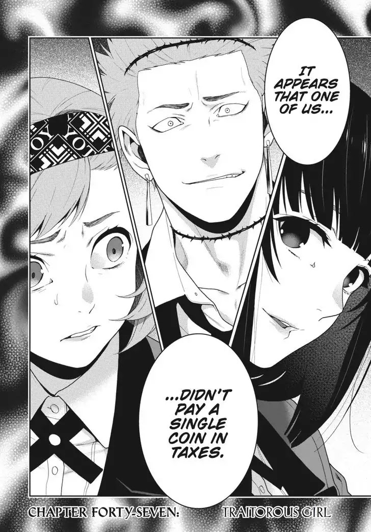 Kakegurui Chapter 47 page 3 - Chapter 47