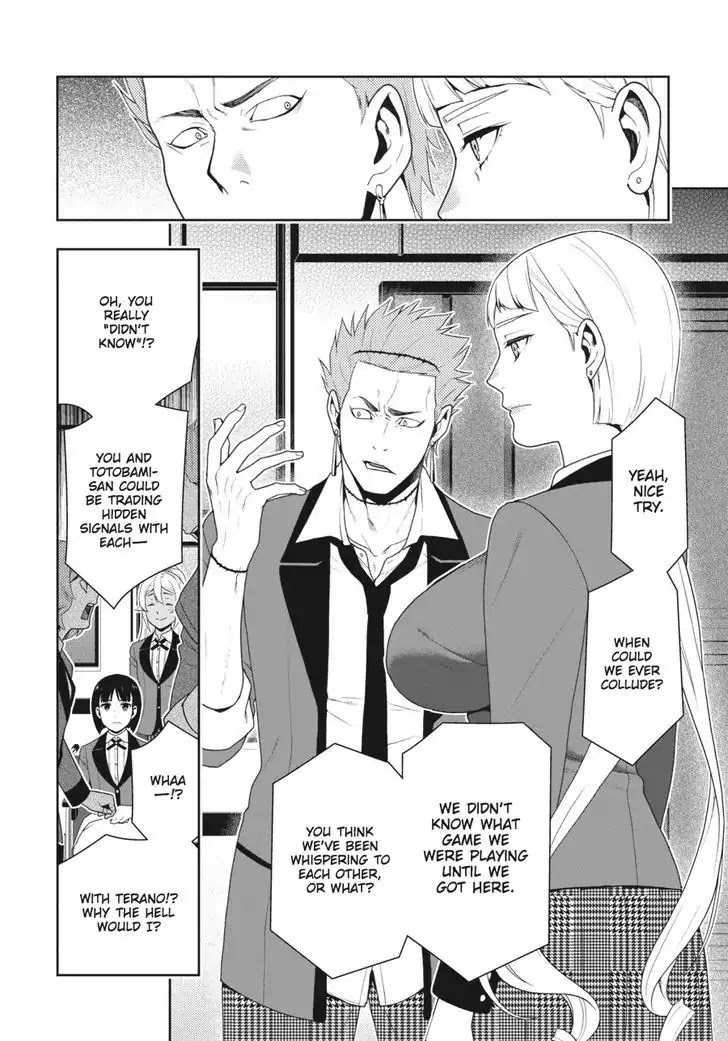 Kakegurui Chapter 47 page 31 - Chapter 47