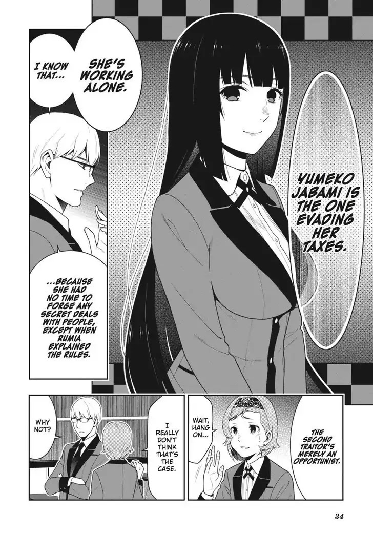Kakegurui Chapter 47 page 35 - Chapter 47