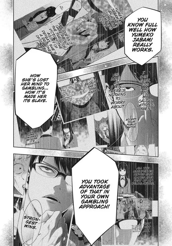 Kakegurui Chapter 47 page 39 - Chapter 47