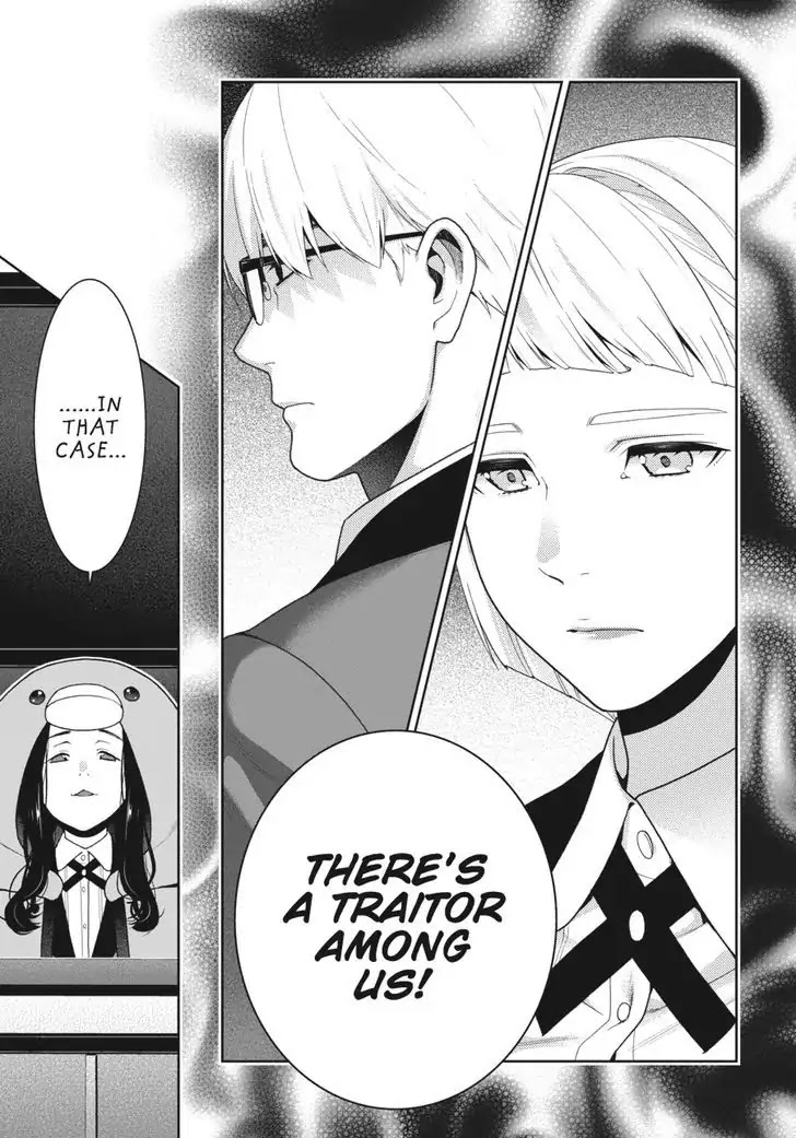 Kakegurui Chapter 47 page 4 - Chapter 47