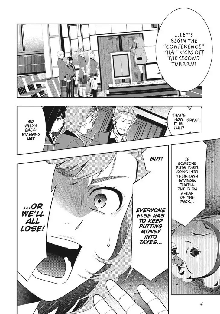 Kakegurui Chapter 47 page 5 - Chapter 47