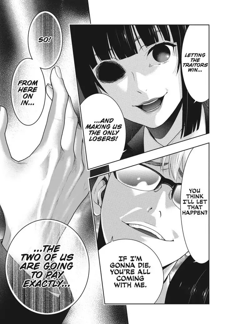 Kakegurui Chapter 47 page 51 - Chapter 47